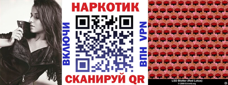 Купить наркотики цена Хасавюрт mega зеркало МЕФ COCAIN Альфа ПВП Гашиш Канабис Галлюциногенные грибы