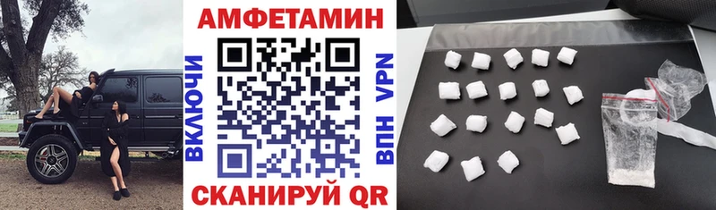 закладка  Хасавюрт  АМФ 98% 