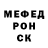МЕТАДОН мёд Michael Dayts