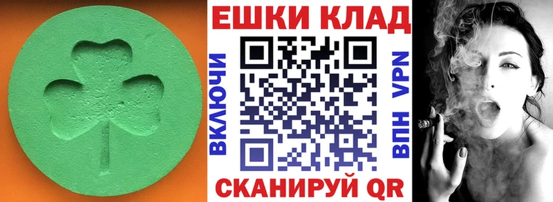блэк спрут сайт  Хасавюрт  Экстази 280мг  хочу наркоту 