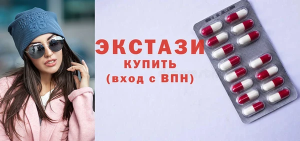 дживик Абаза