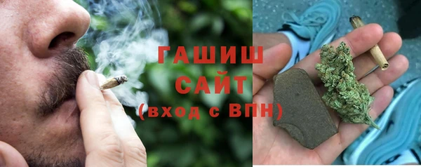 каннабис Абинск