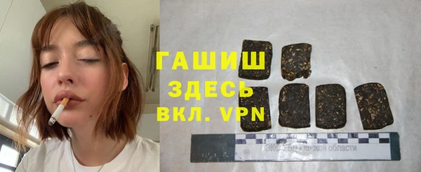 прущая мука Абдулино