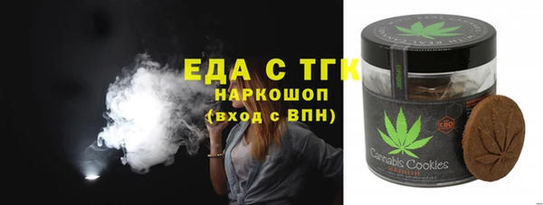 прущая мука Абдулино