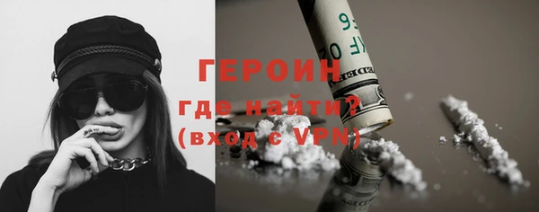дживик Абаза
