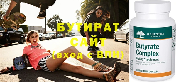 дживик Абаза