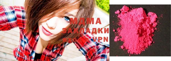 каннабис Абинск