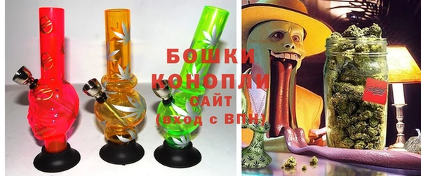 скорость Дмитровск