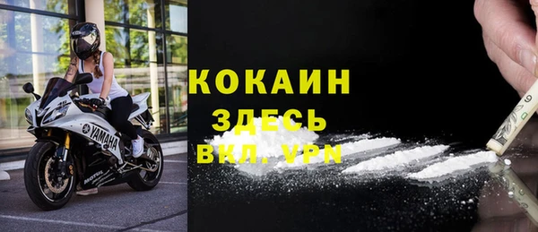 синтетический гашиш Касимов