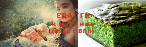 прущая мука Абдулино