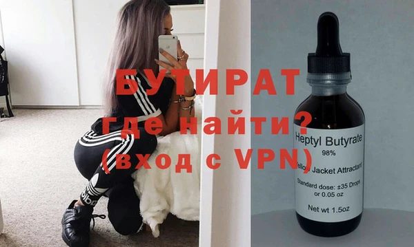 дживик Абаза