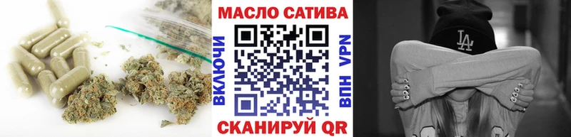 hydra сайт  купить наркотики цена  Хасавюрт  Дистиллят ТГК Wax 