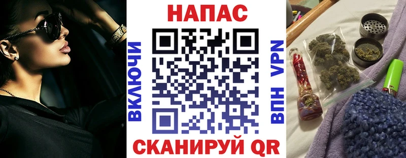 Канабис ГИДРОПОН Хасавюрт